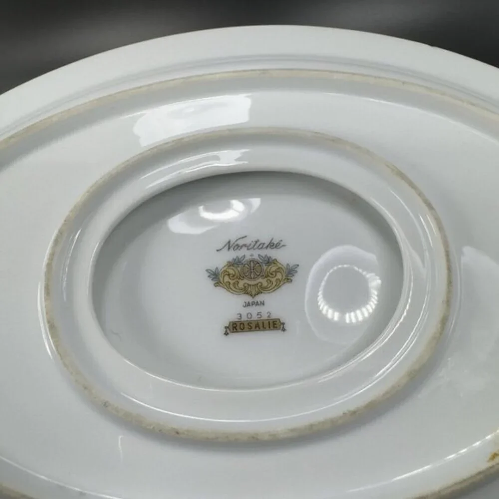 Noritake Rosalie Gravy Boat with Attached UnderPlate Sauce‎ Dish Porcelain Japan